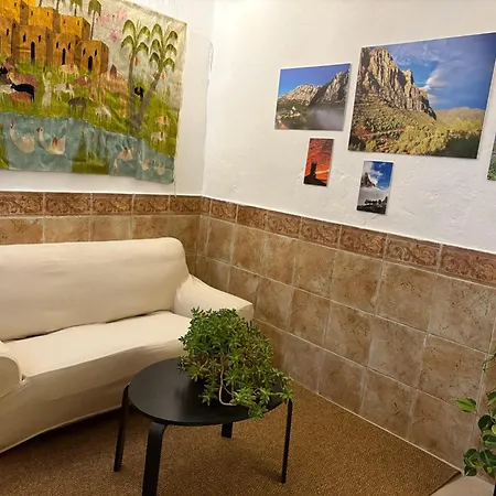 Casa Aneja * Collbató